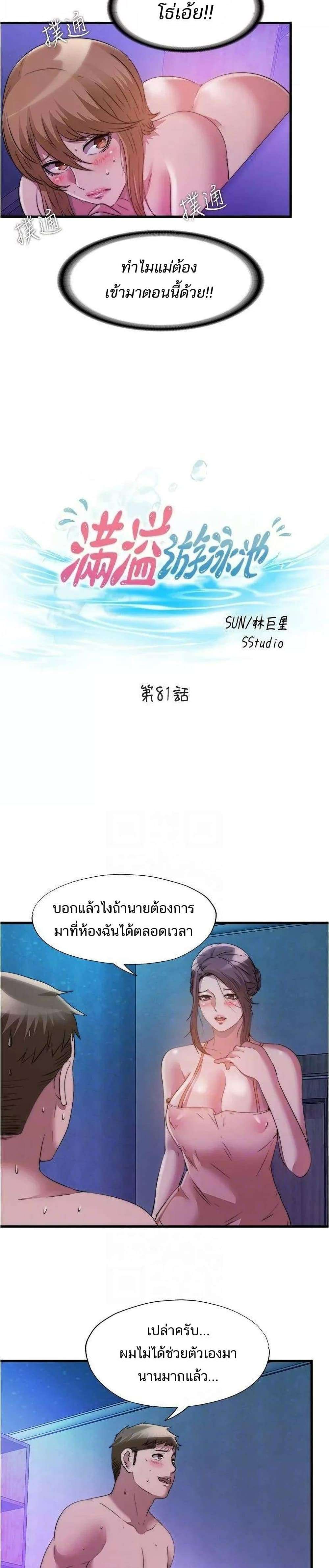 0007.jpg