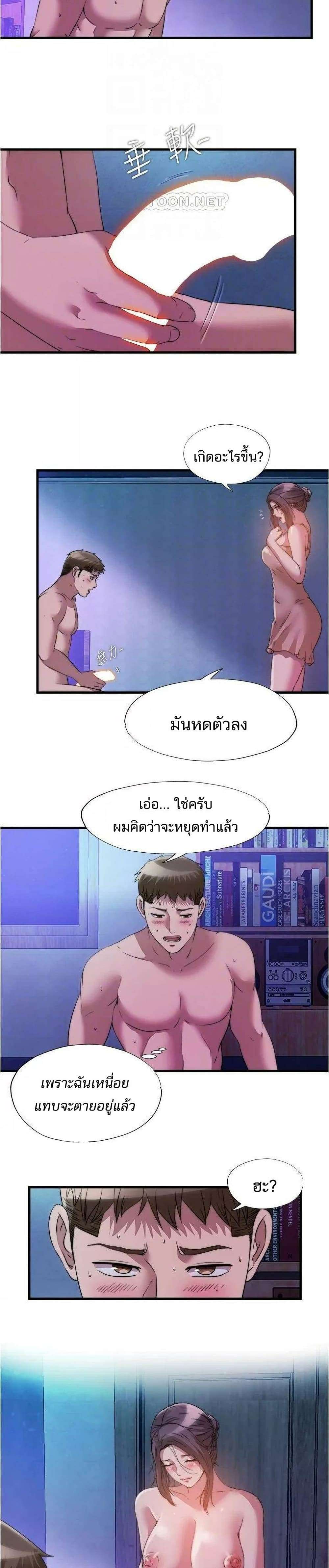 0008.jpg