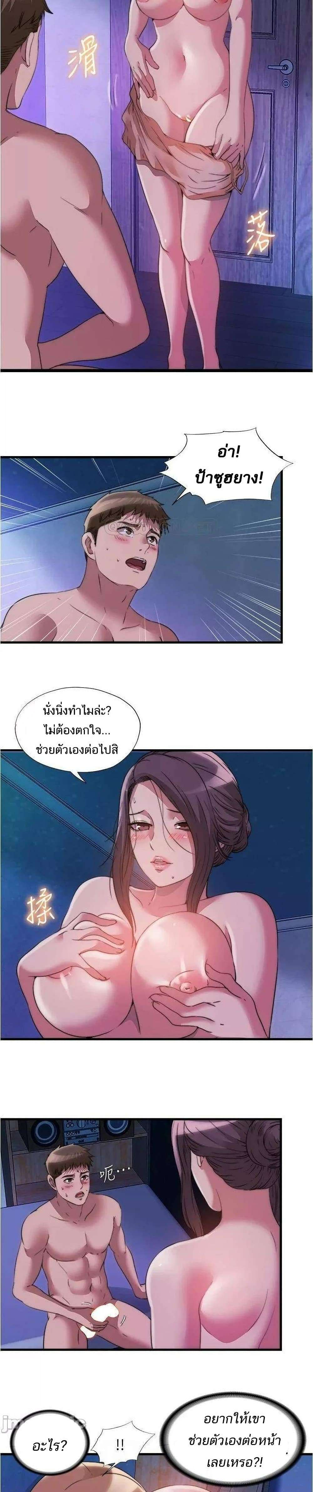 0009.jpg