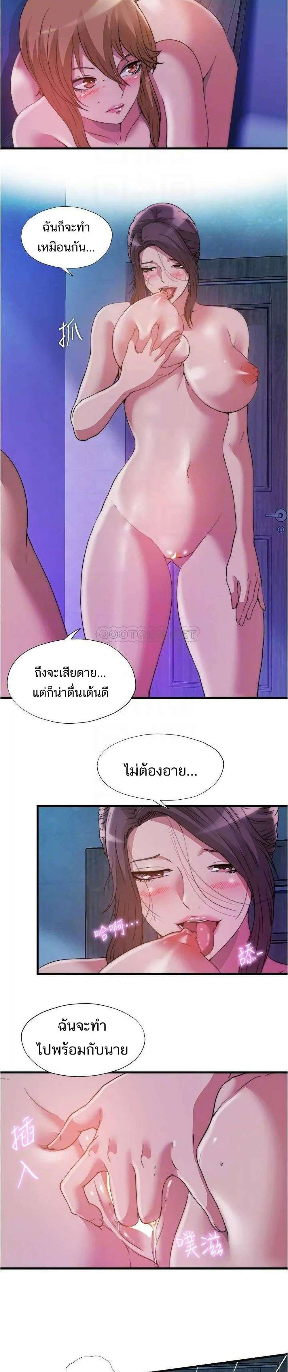 0010.jpg