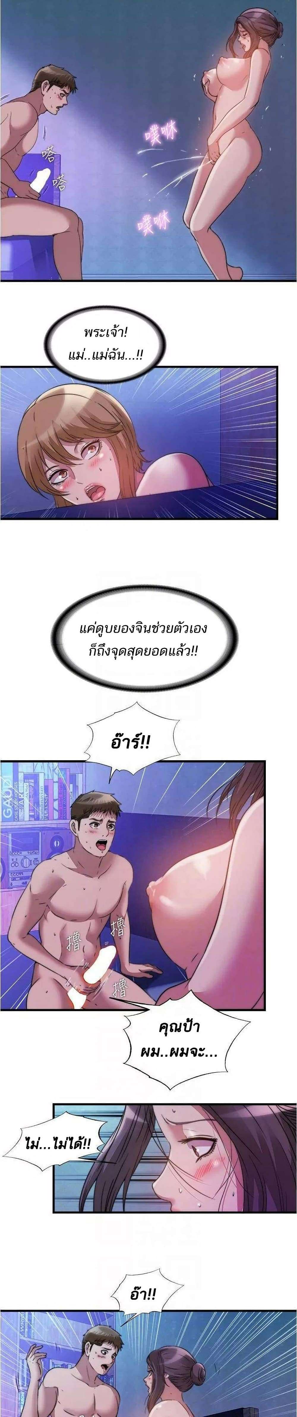 0014.jpg