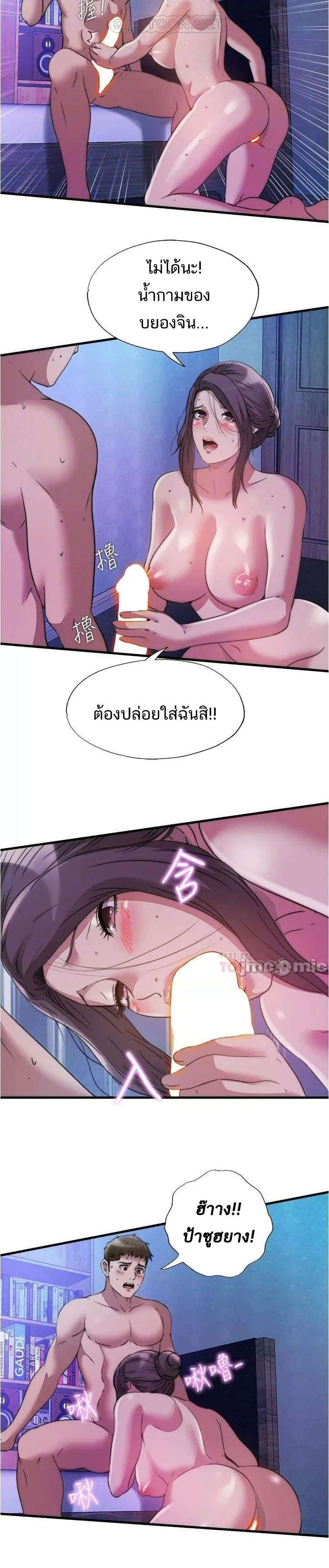 0015.jpg