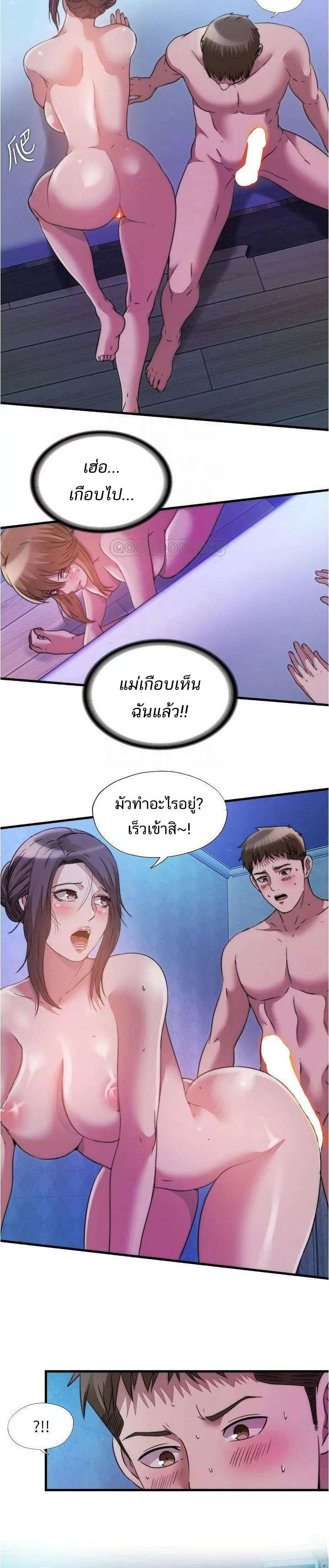 0017.jpg