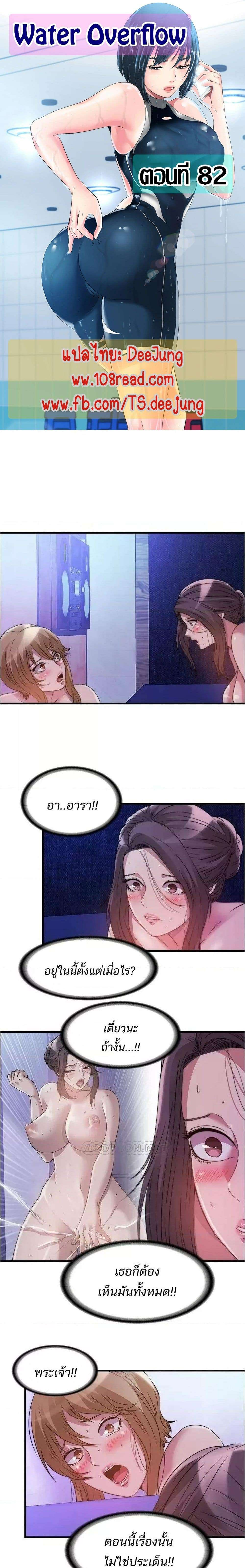 0004.jpg