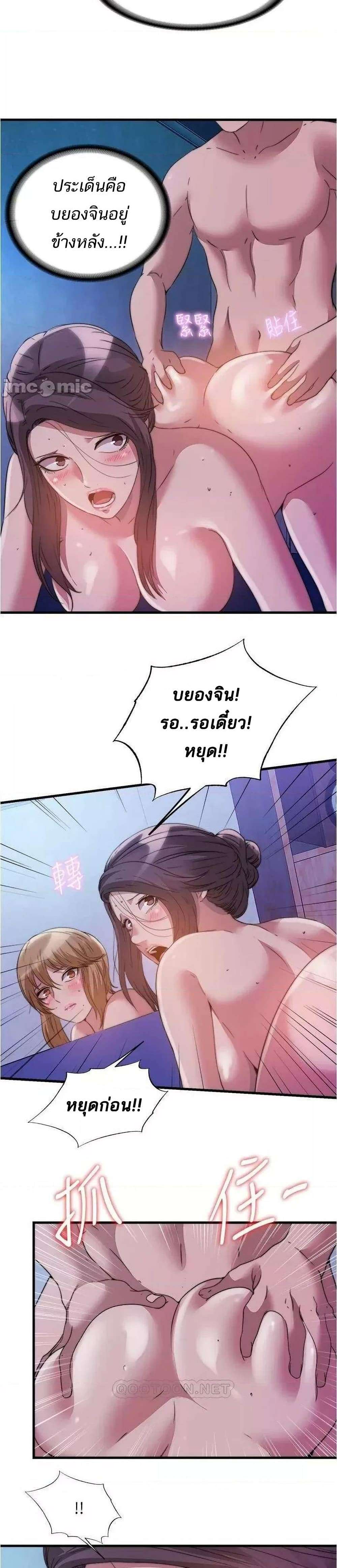 0005.jpg