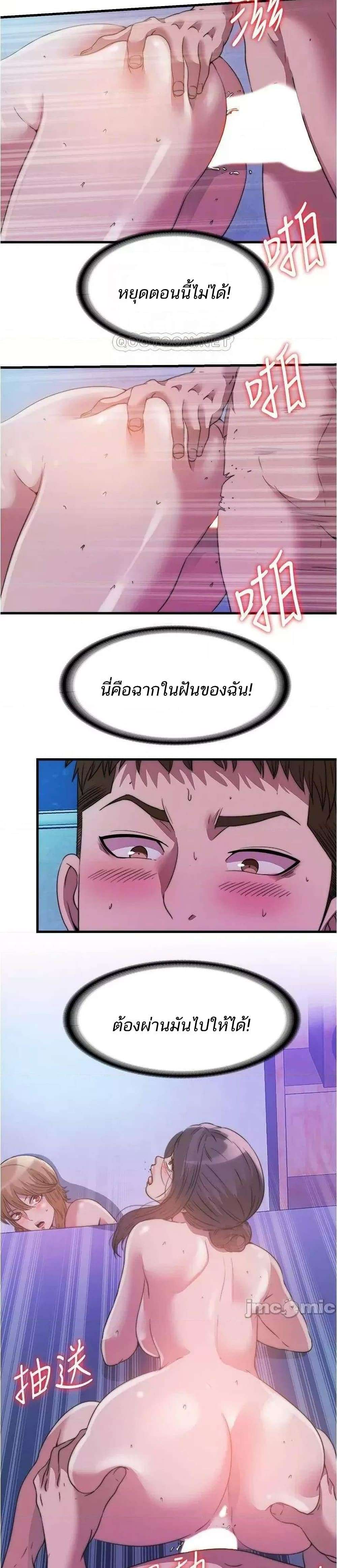 0008.jpg