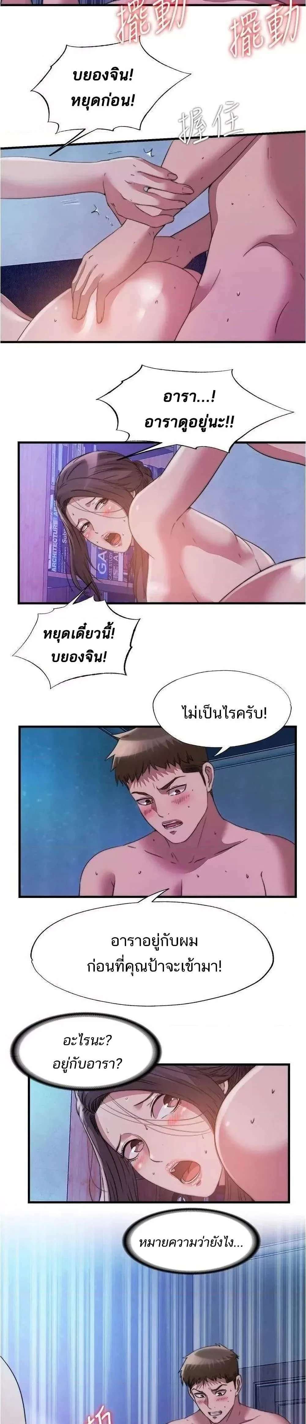 0009.jpg