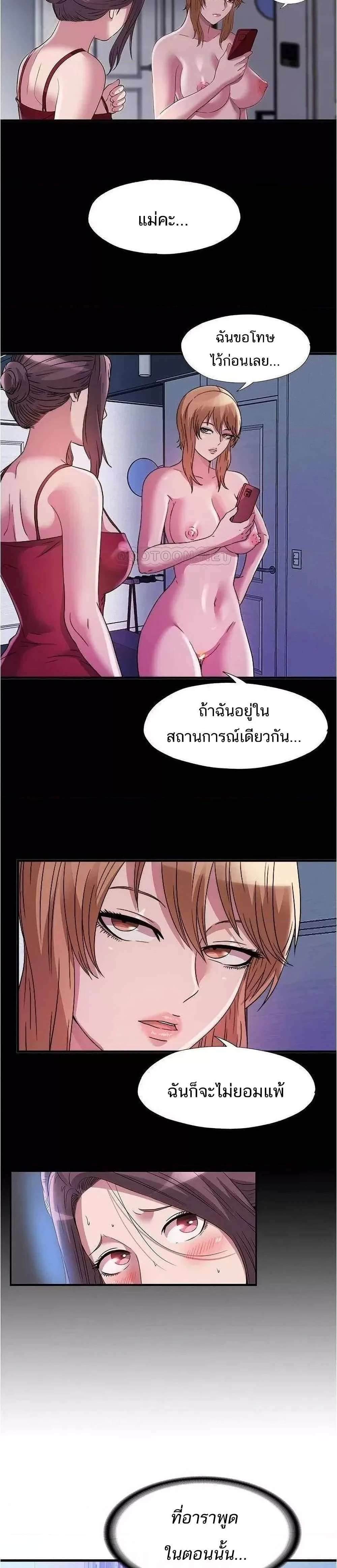 0013.jpg