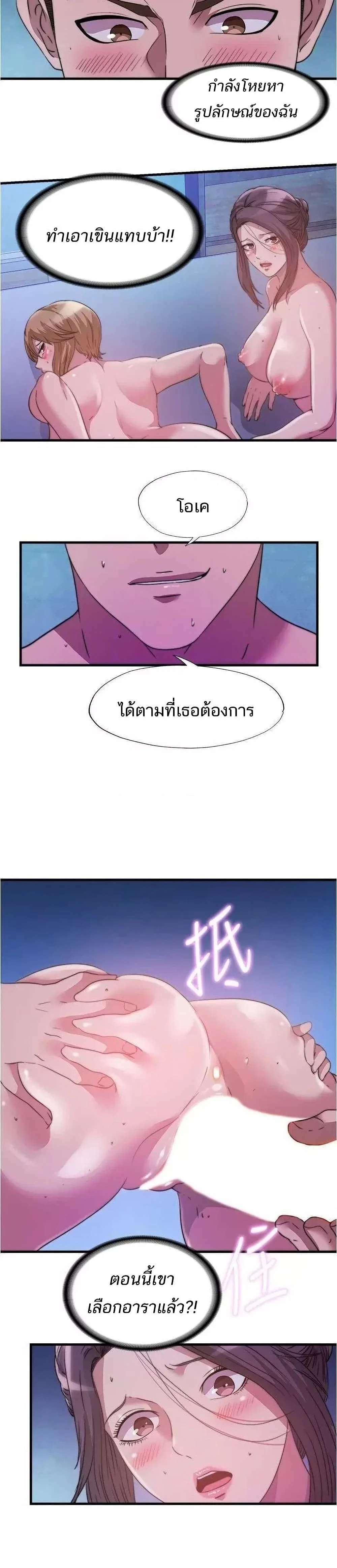 0017.jpg