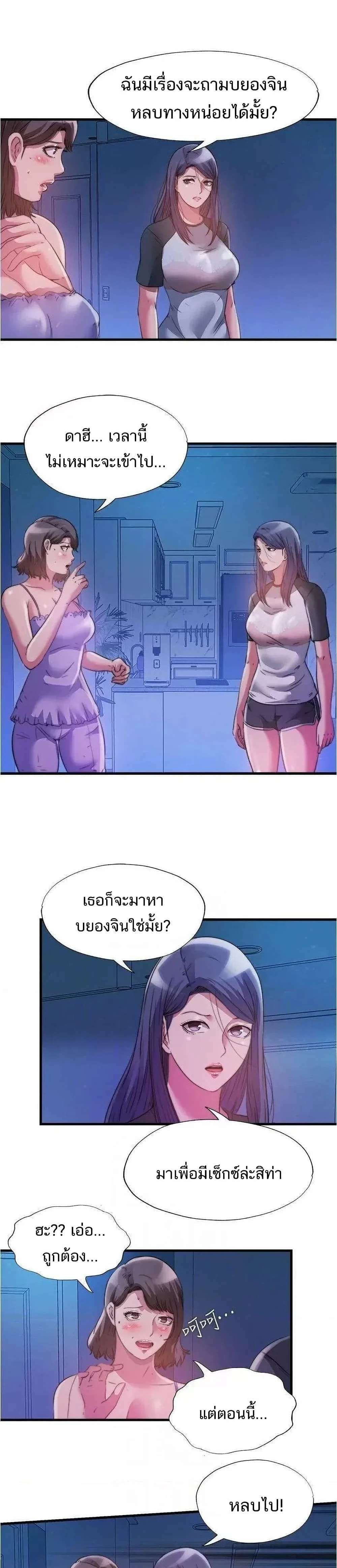 0018.jpg