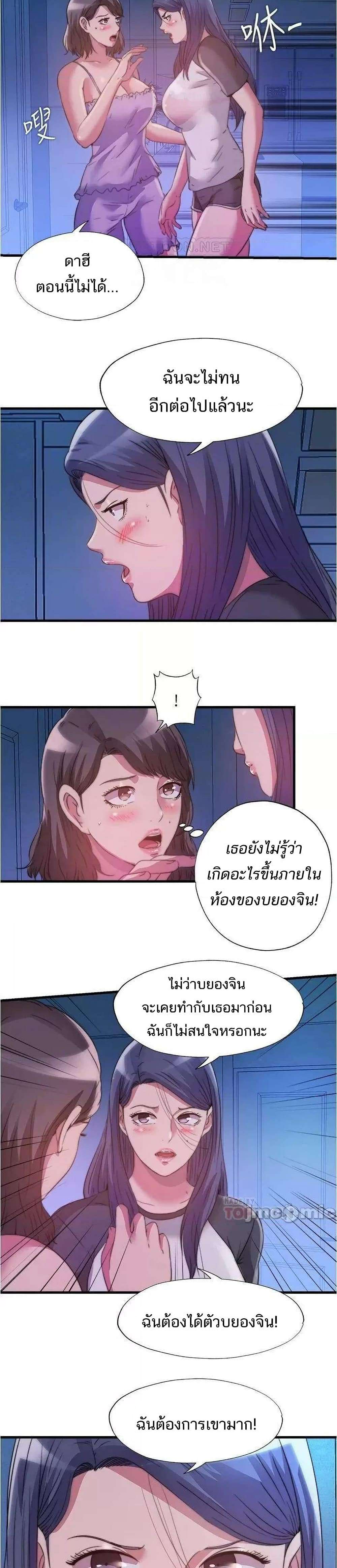 0019.jpg