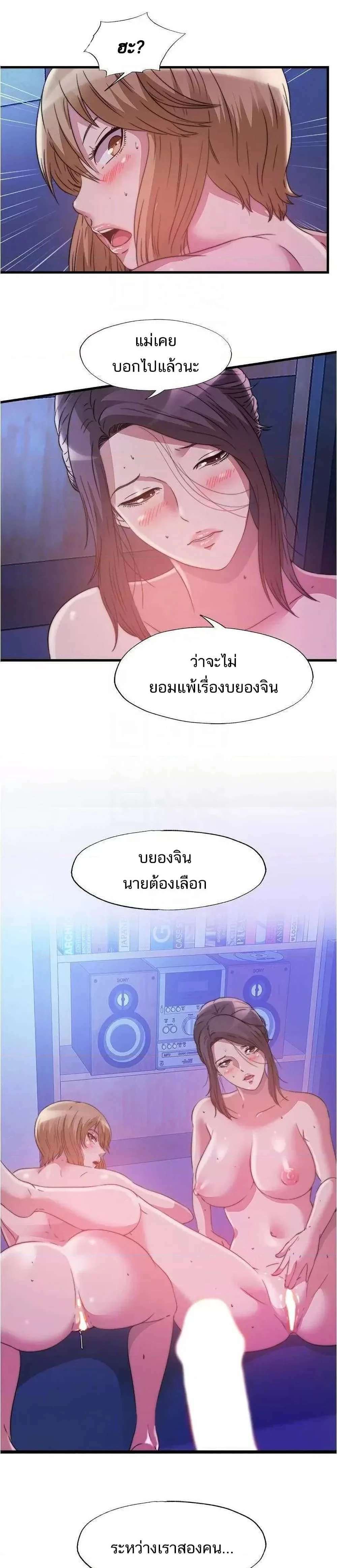 0021.jpg