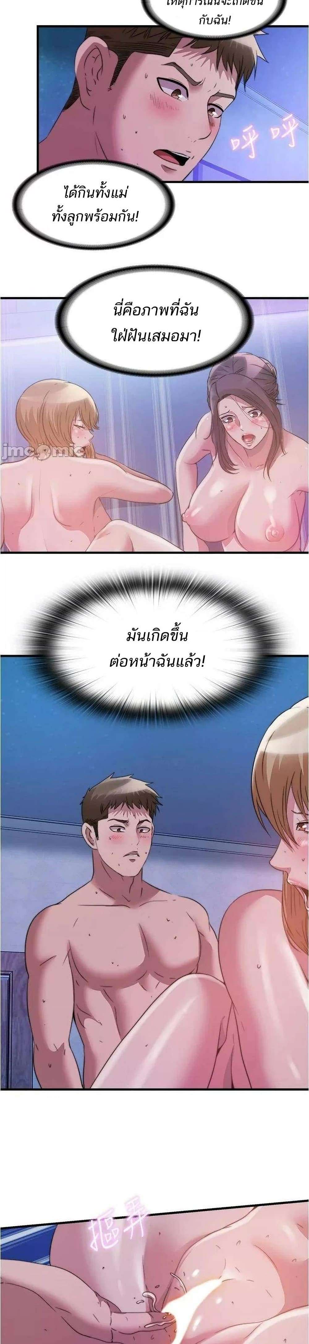 0006.jpg