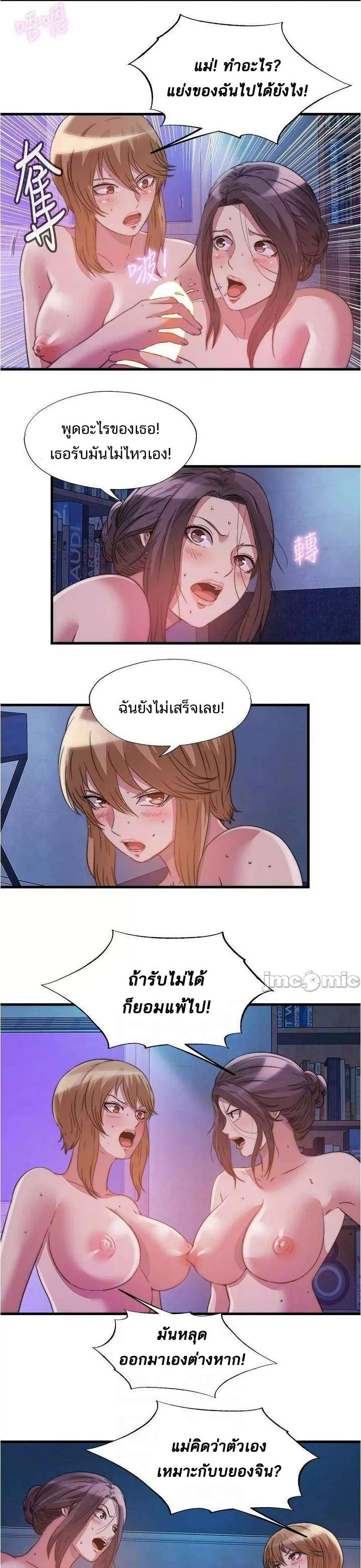 0011.jpg