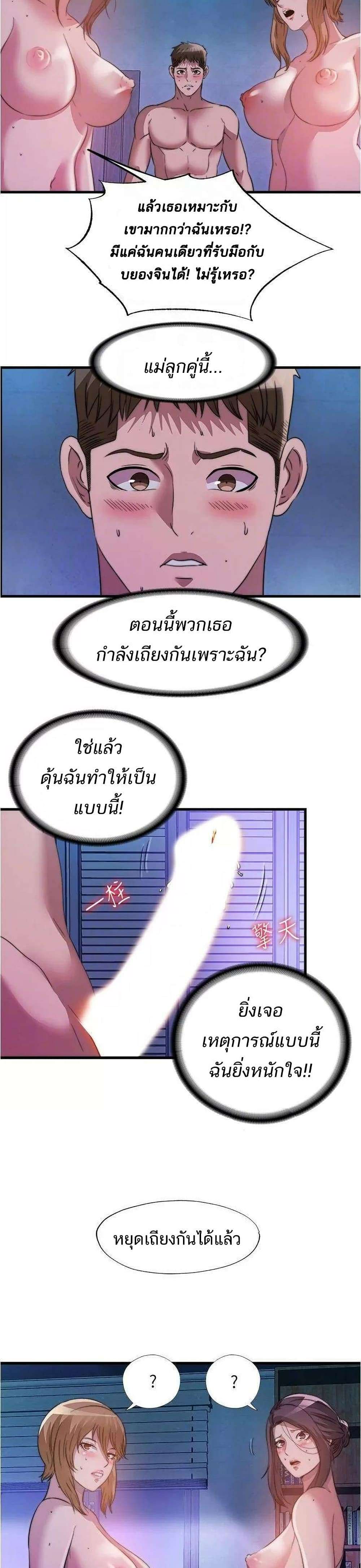 0012.jpg