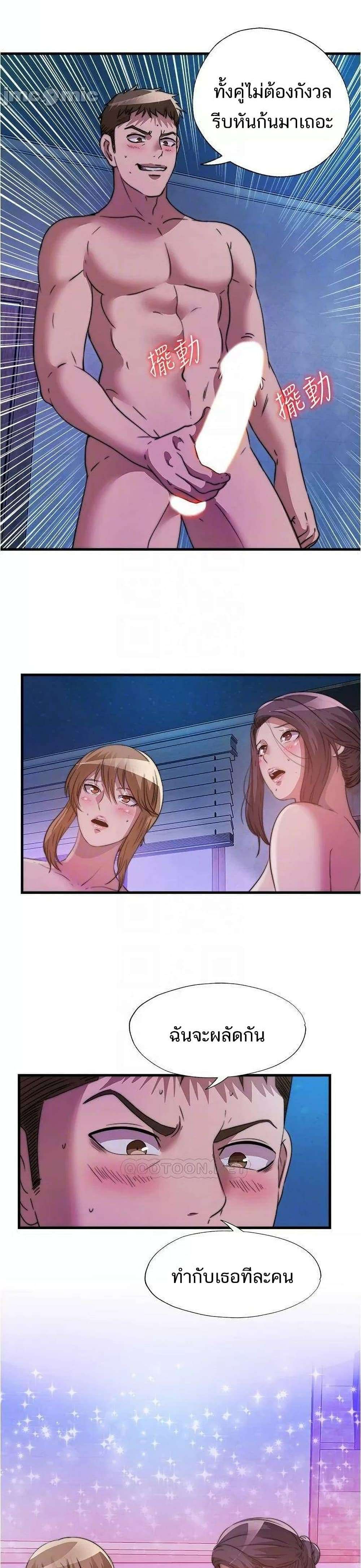0014.jpg