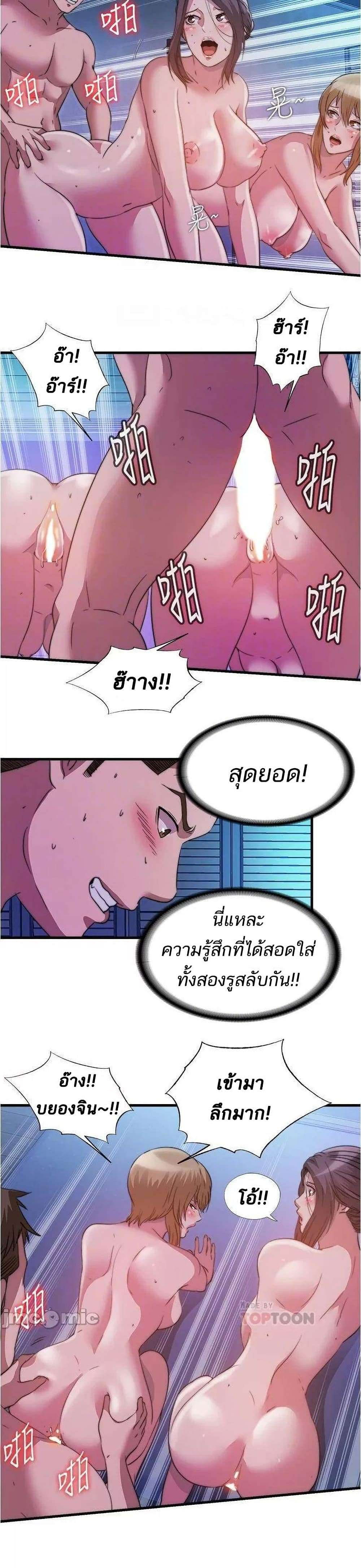 0017.jpg