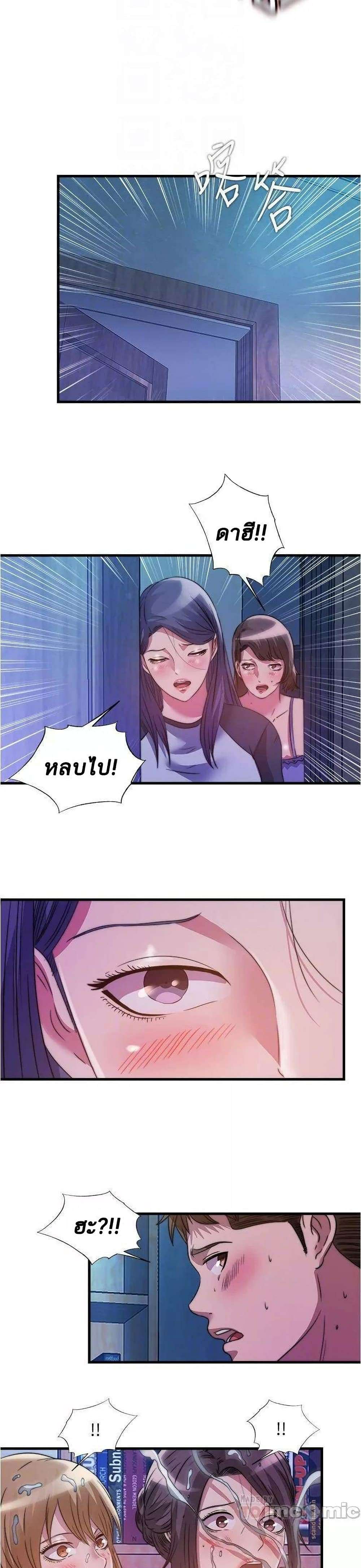 0022.jpg