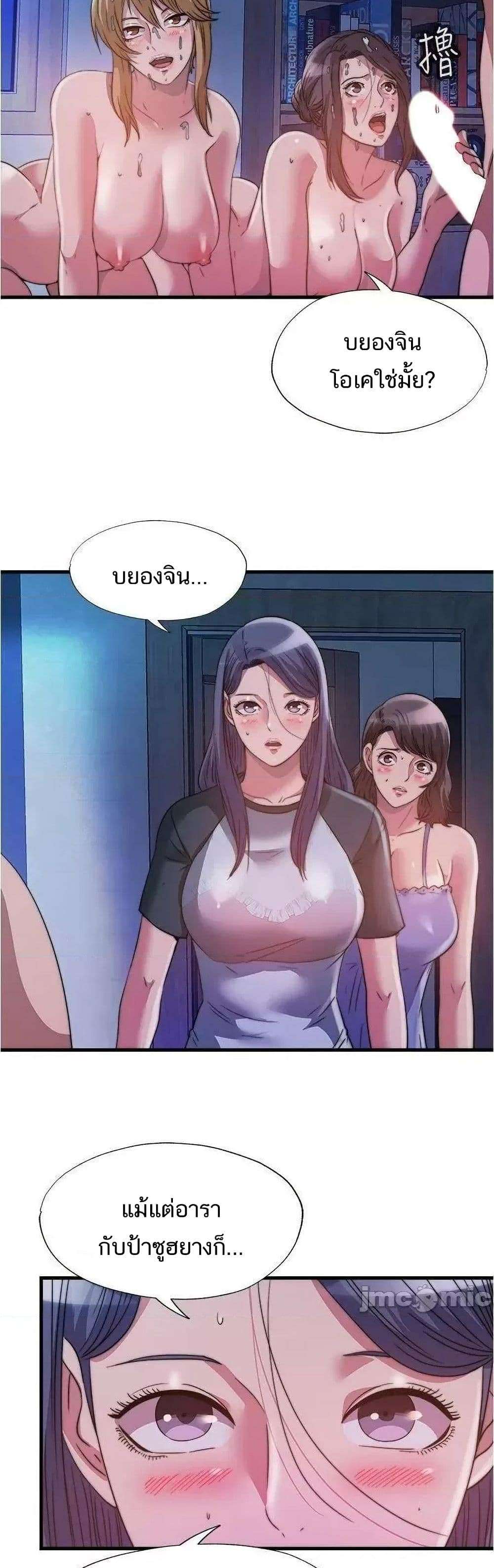 0005.jpg