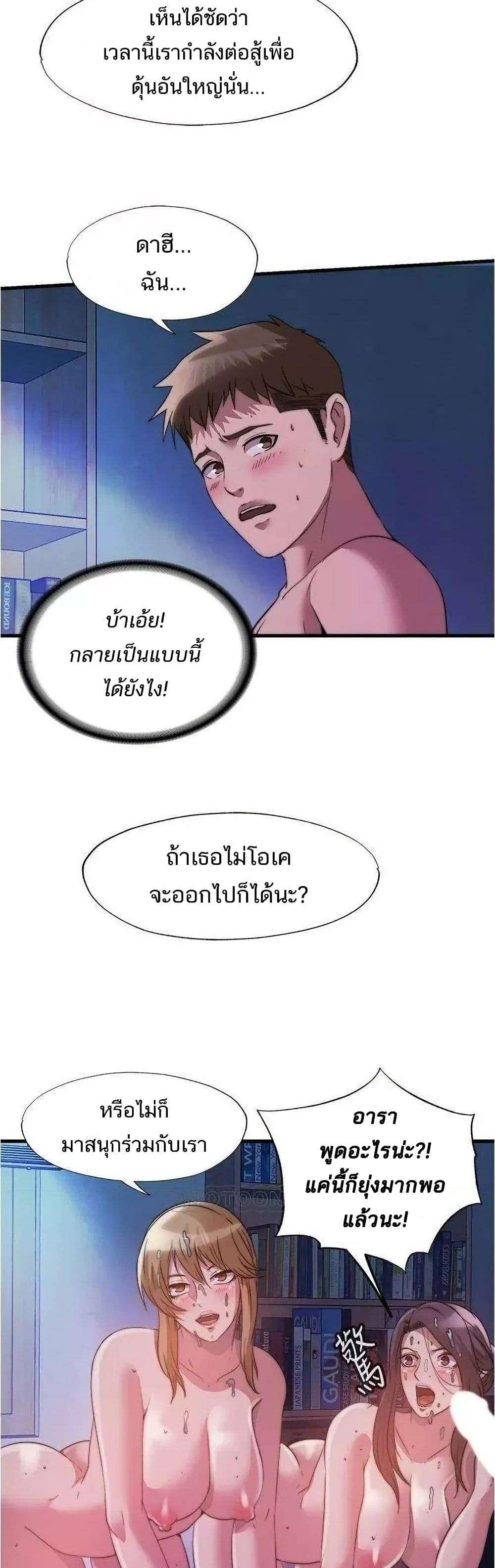 0006.jpg
