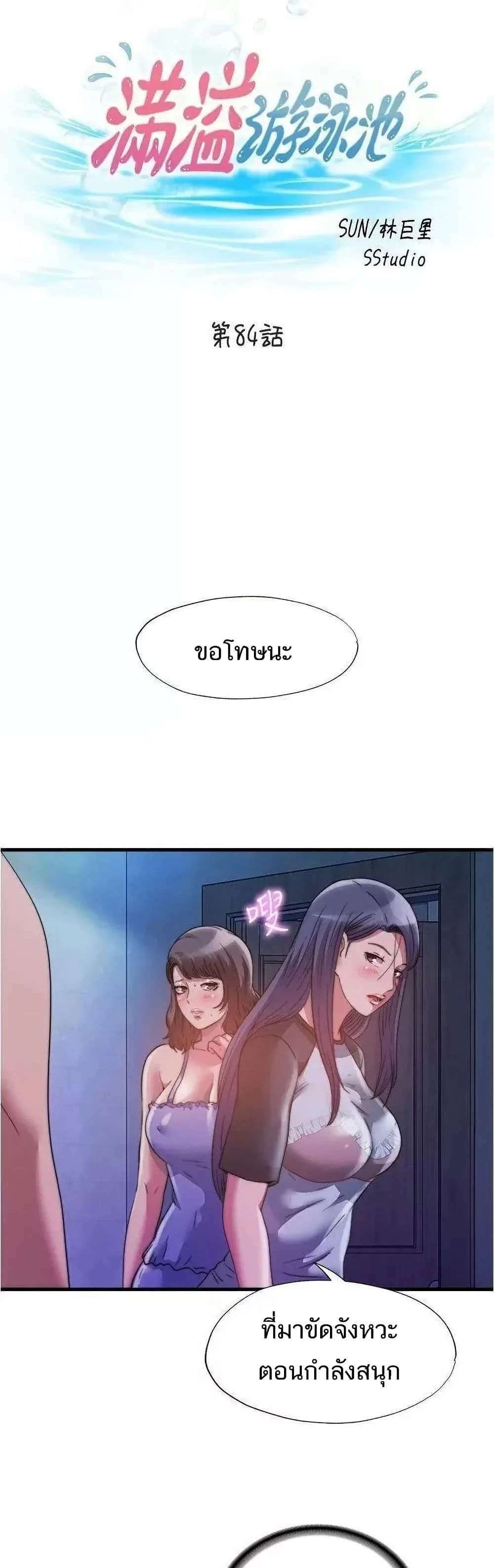 0008.jpg