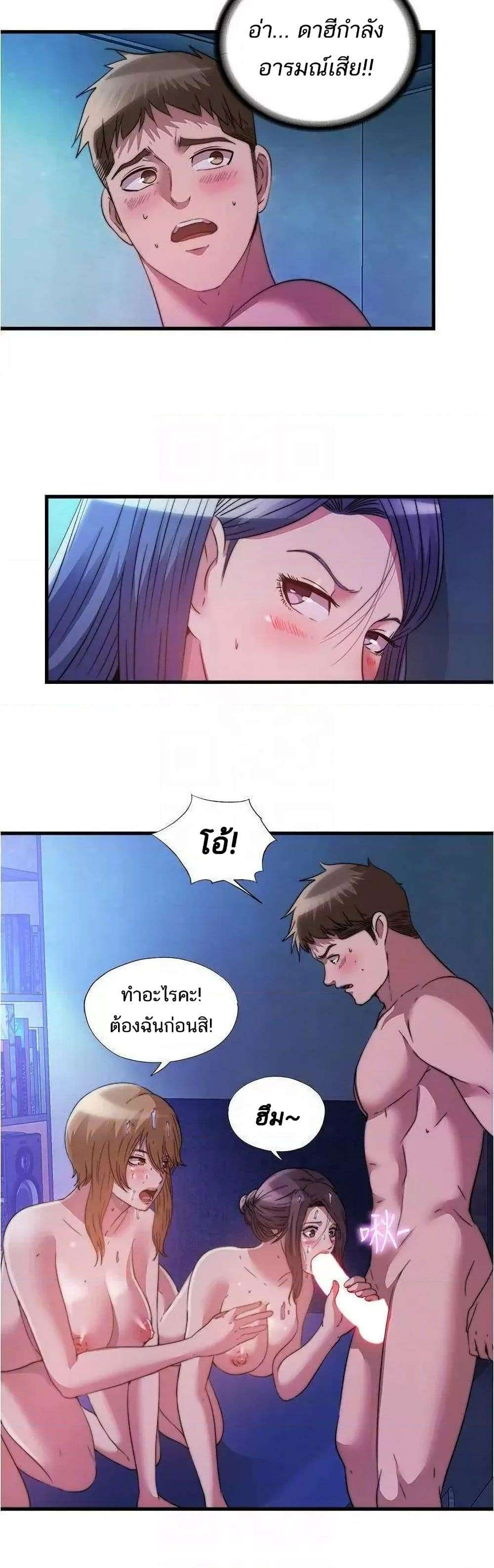 0009.jpg