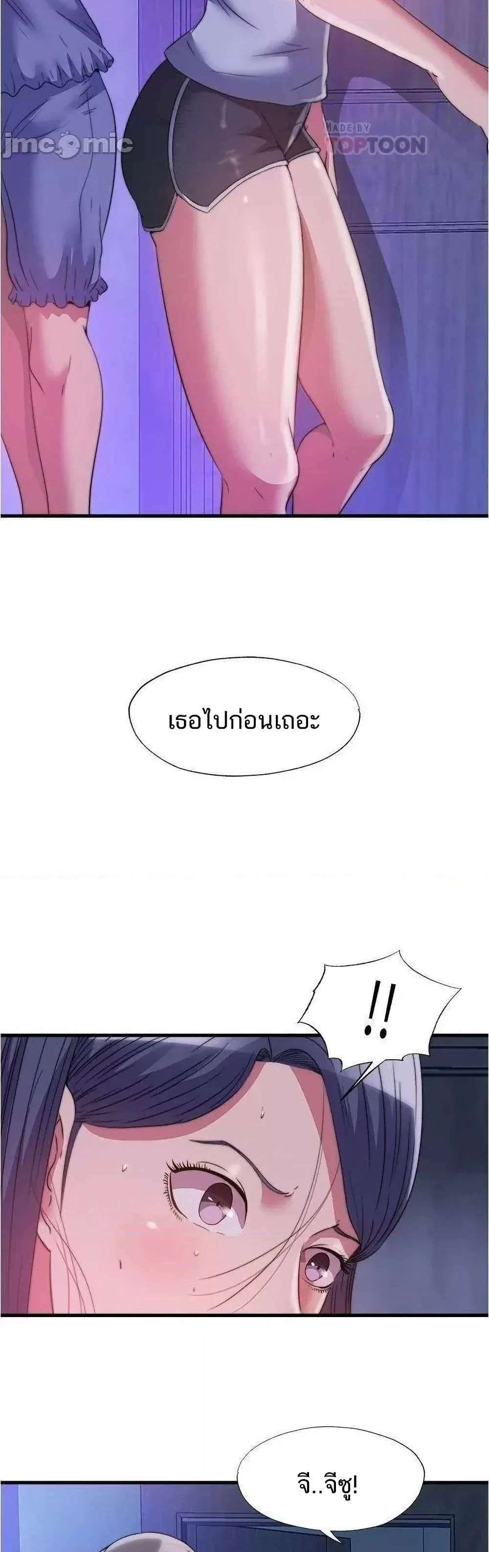 0011.jpg