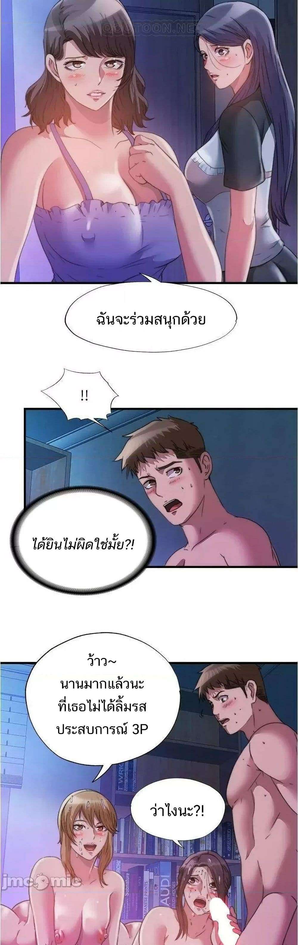 0012.jpg