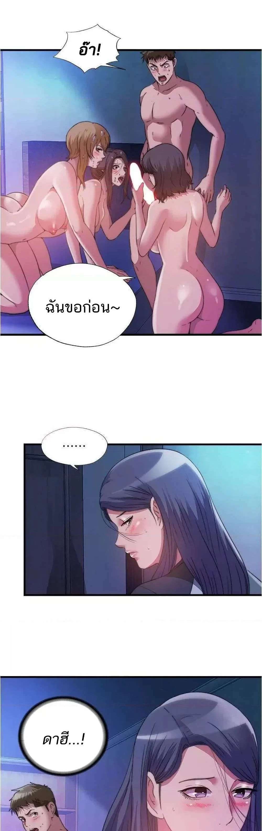 0014.jpg
