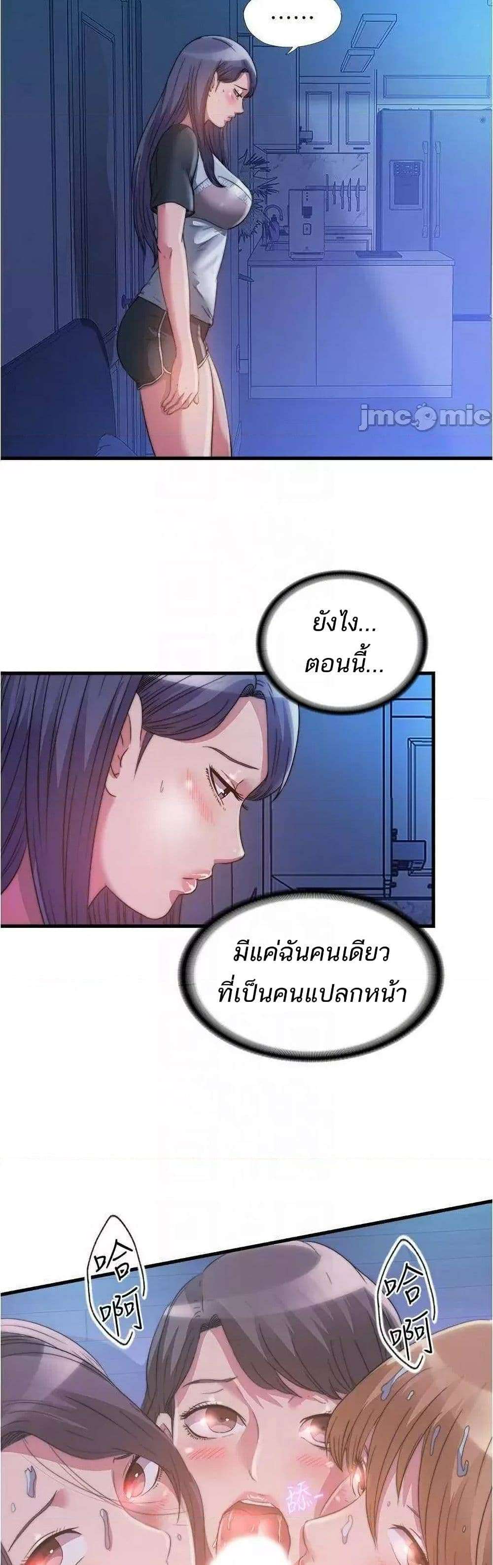 0016.jpg