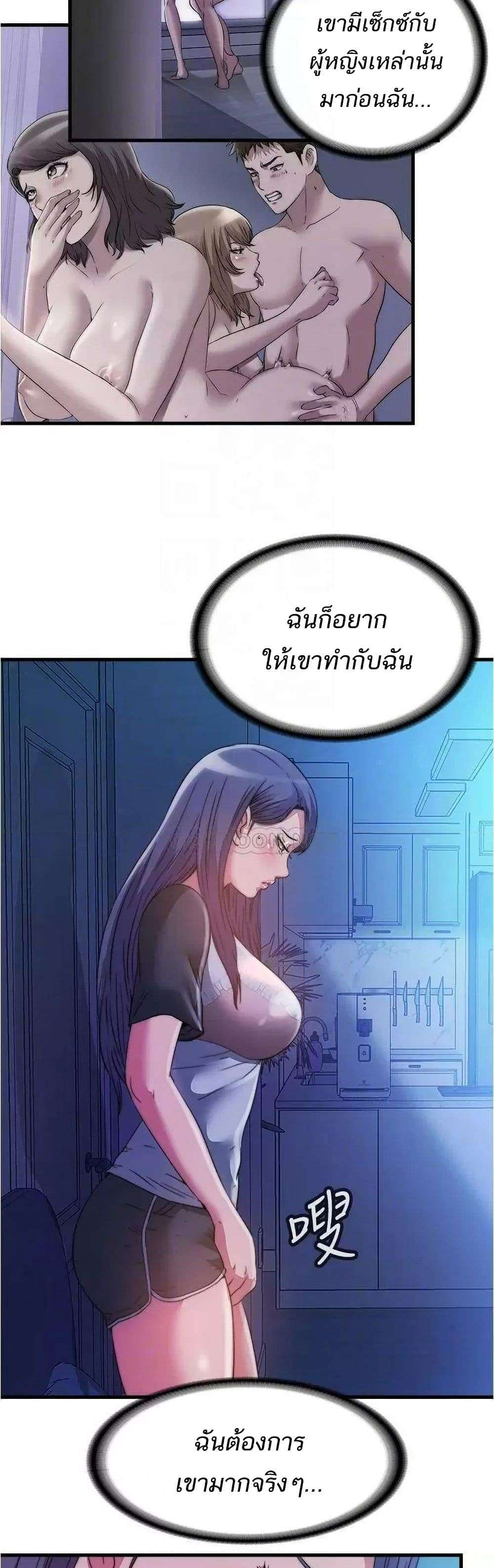 0020.jpg