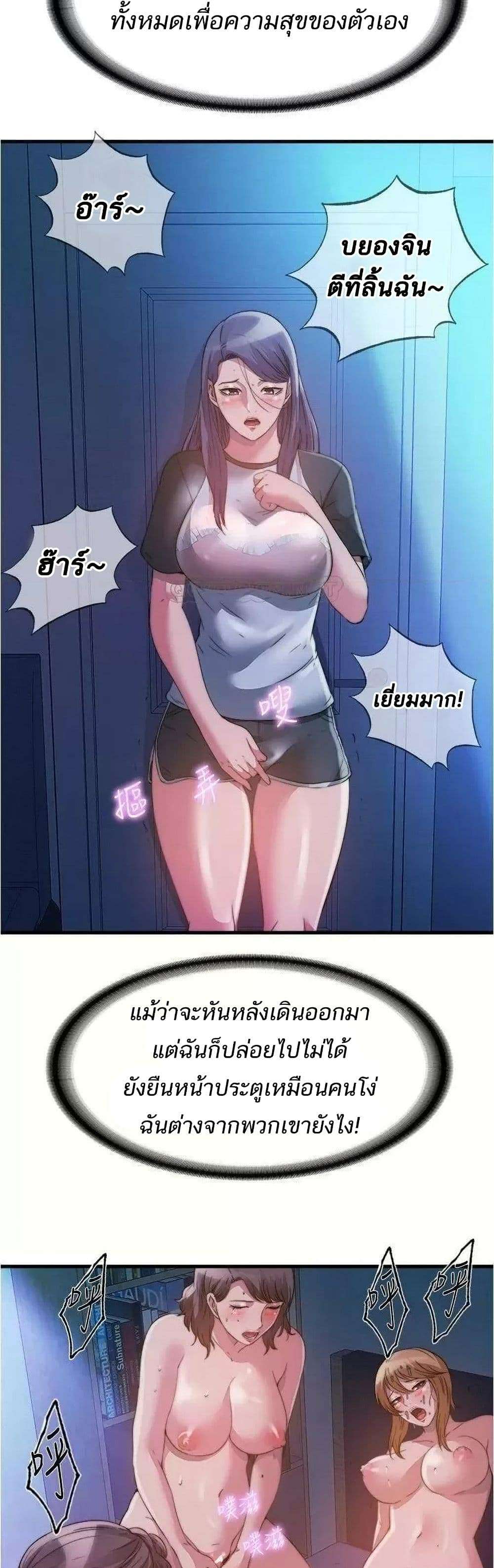 0022.jpg