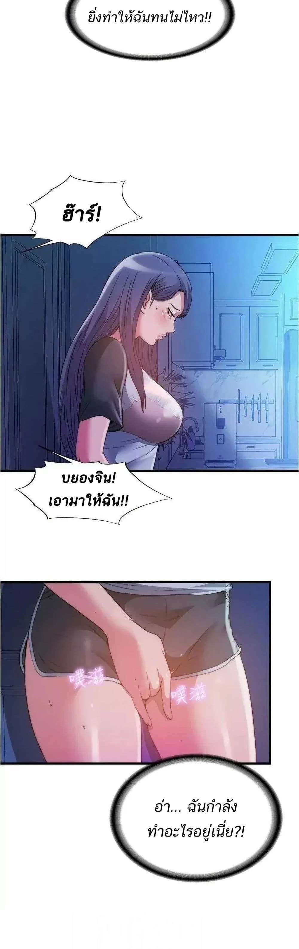 0029.jpg