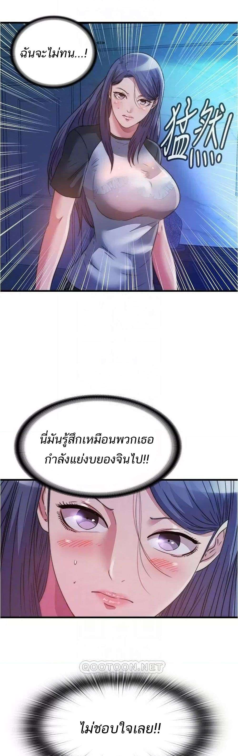 0030.jpg