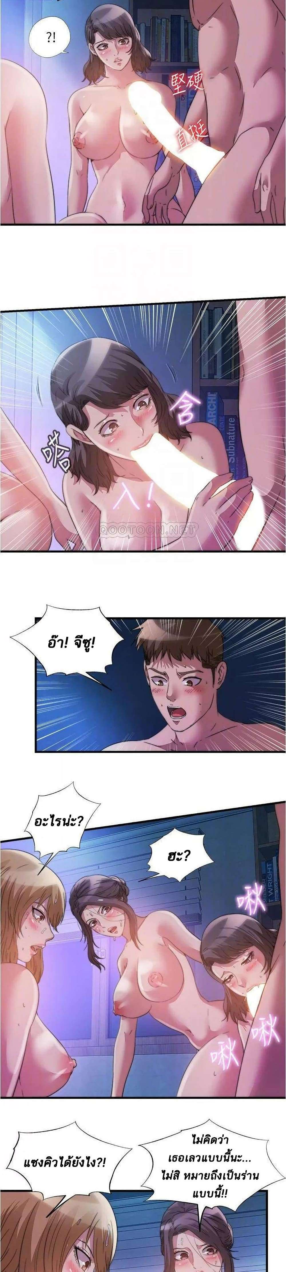 0007.jpg