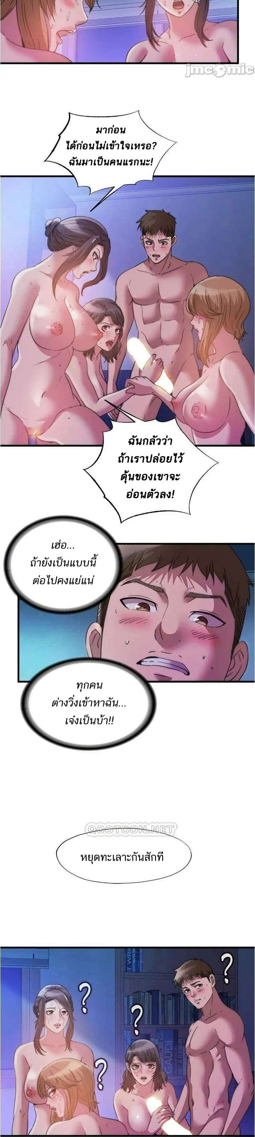 0008.jpg