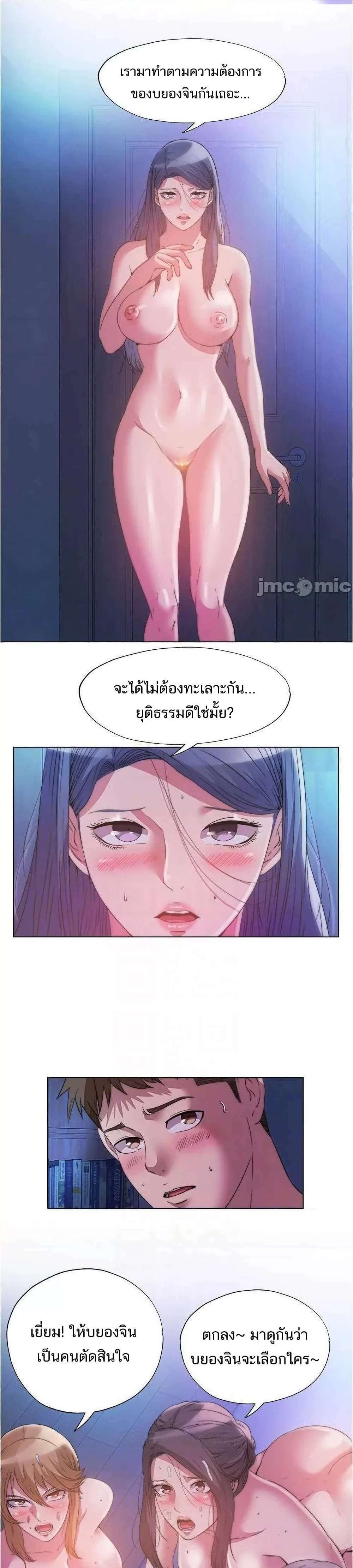 0009.jpg