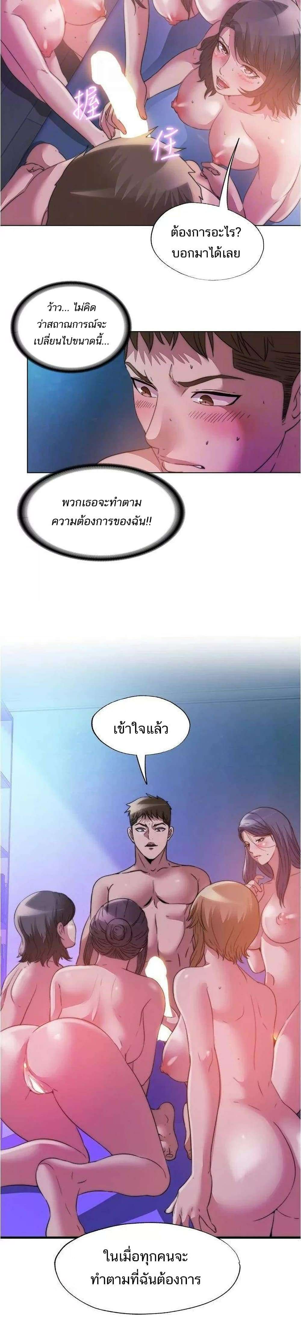 0010.jpg