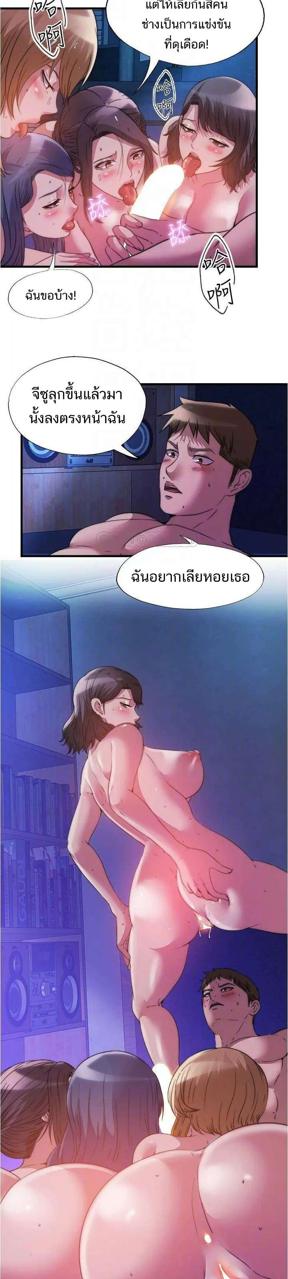 0012.jpg