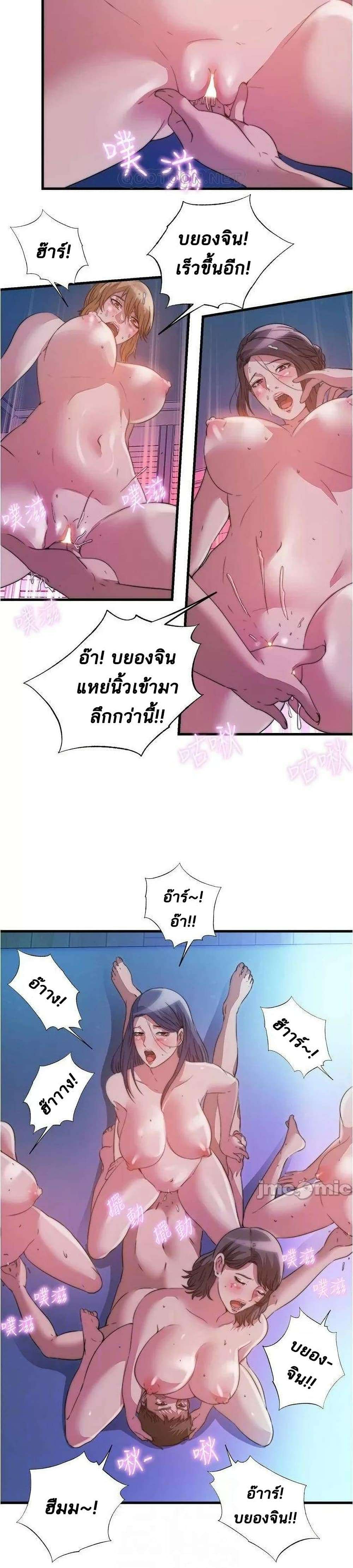 0016.jpg