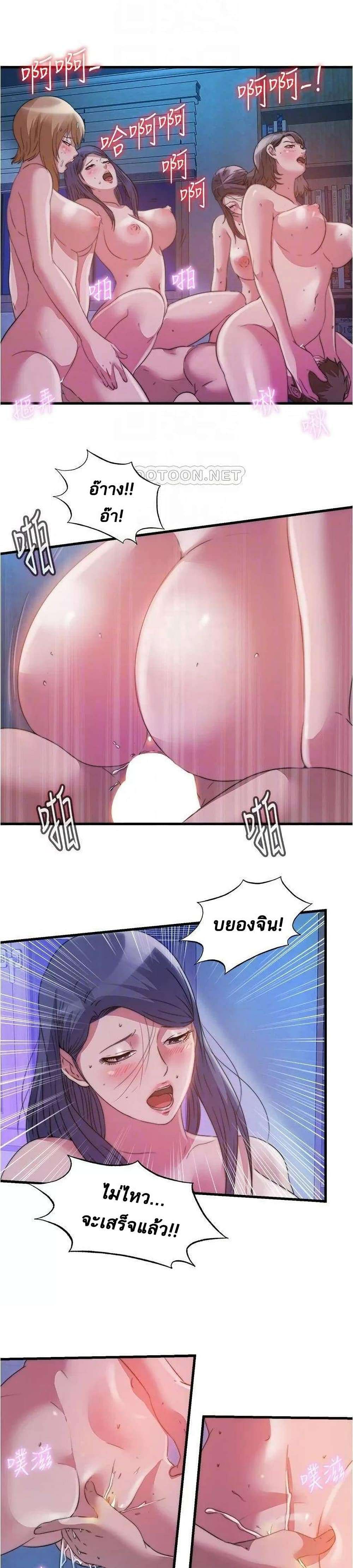 0017.jpg