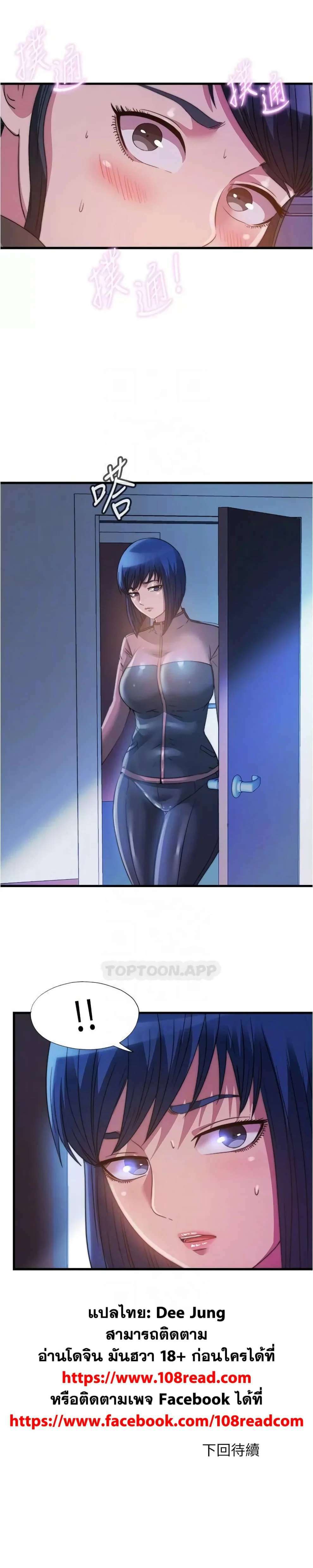 0008.jpg