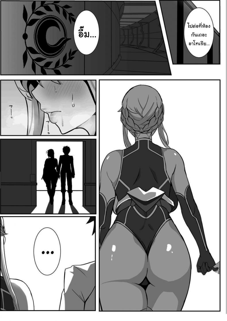 0015.jpg