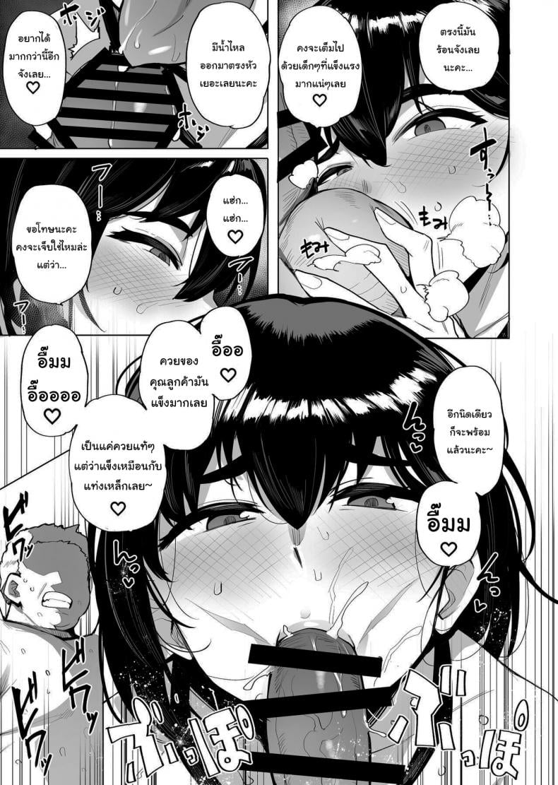 0011.jpg