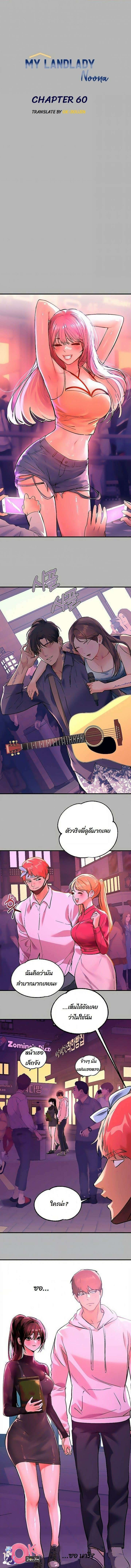 0003.jpg