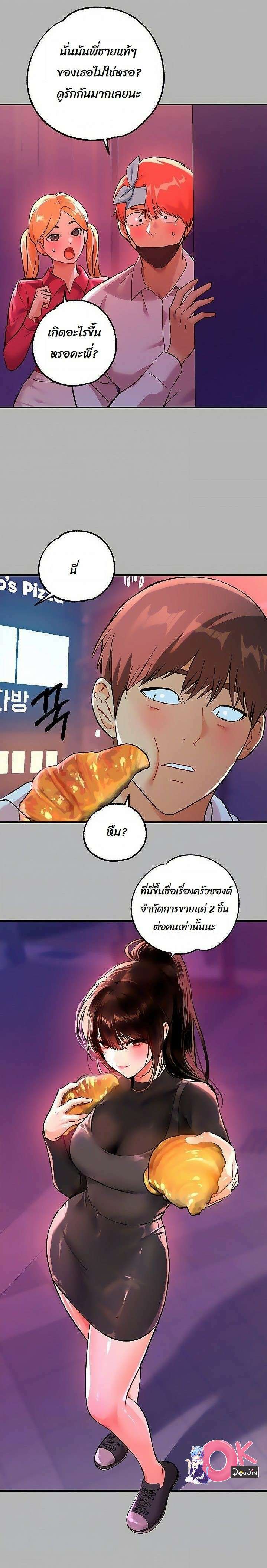 0004.jpg