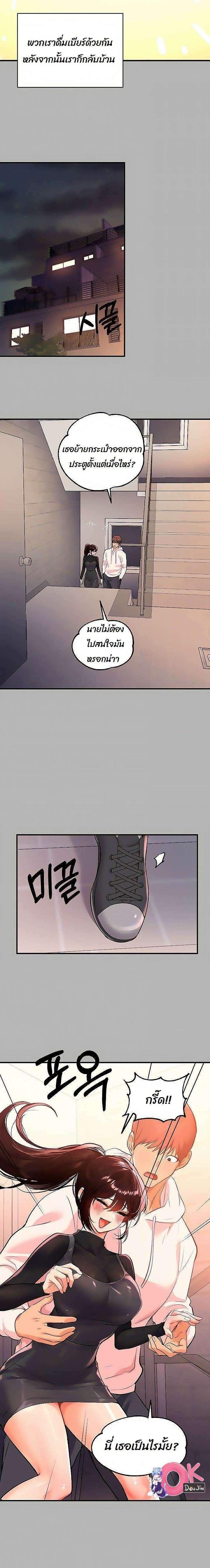 0010.jpg