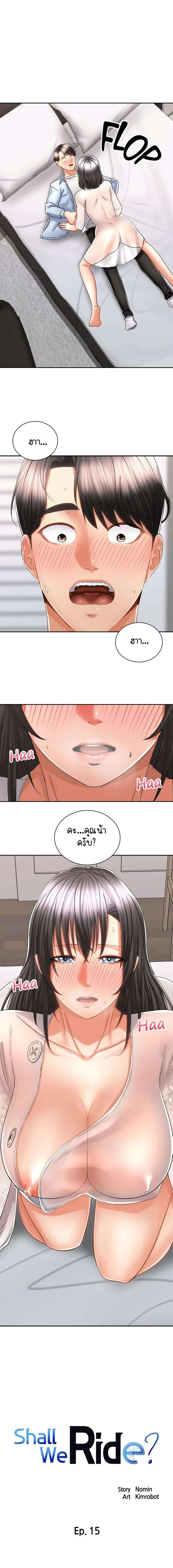 0003.jpg
