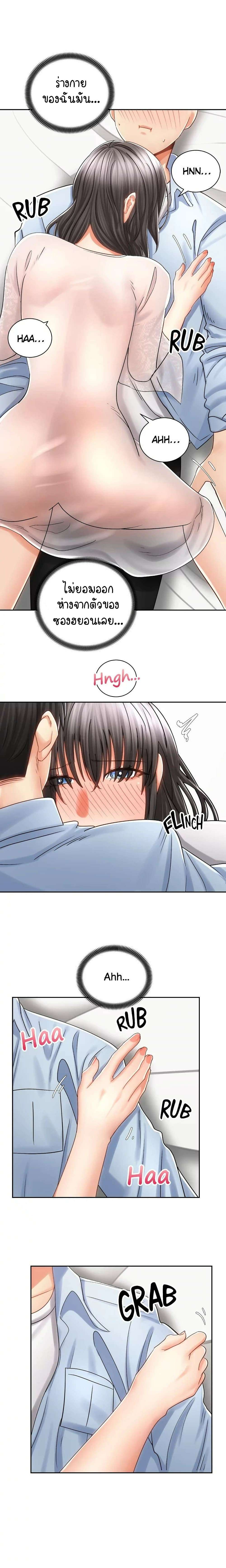 0005.jpg