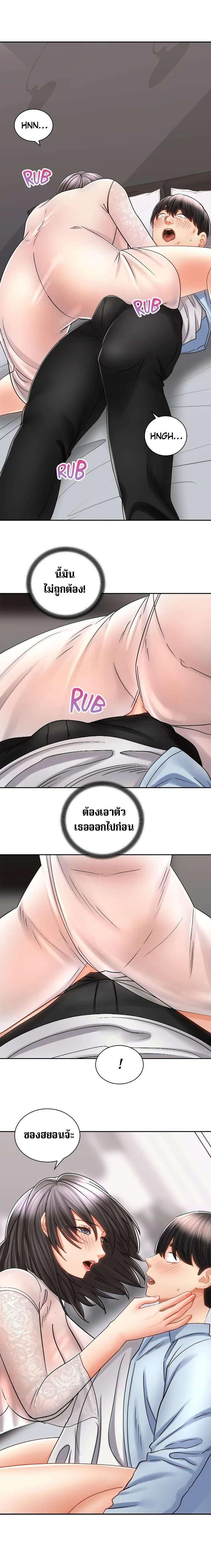 0008.jpg